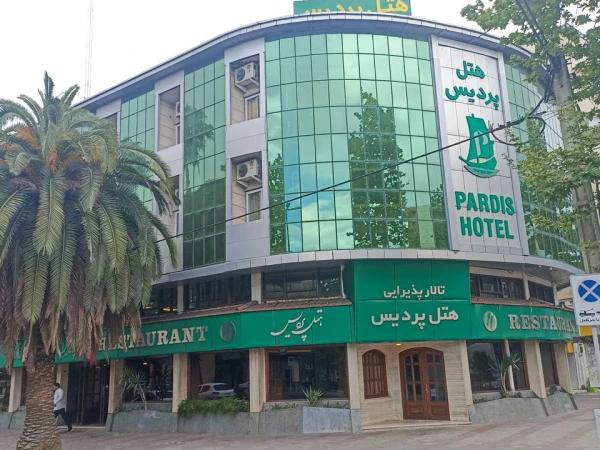 نمای بیرونی هتل پردیس رشت نمای بیرونی هتل پردیس رشت