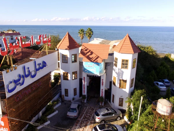 نمای بیرونی  هتل ساحلی نارین چالوس