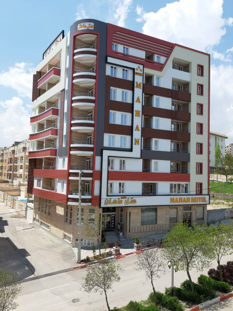 هتل آپارتمان ماهان سرعین