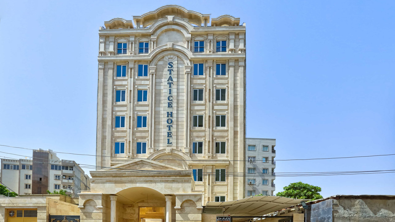 هتل استاتیس بندرعباس