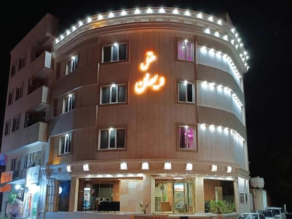 هتل ویهان قشم هتل ویهان قشم