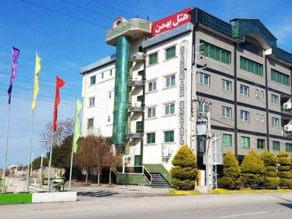 نمای بیرونی  هتل بهمن کردکوی