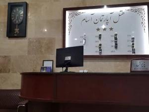 هتل آپارتمان آسام کرمان هتل آپارتمان آسام کرمان
