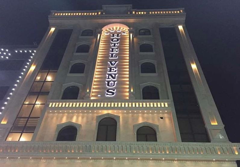 هتل ونوس قم