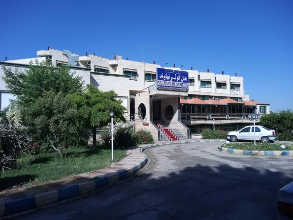 هتل کوثر نهاوند هتل کوثر نهاوند
