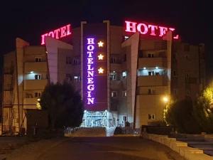 هتل نگین دشتستان برازجان هتل نگین دشتستان برازجان