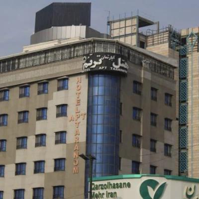 هتل آپارتمان ترنم مشهد هتل آپارتمان ترنم مشهد