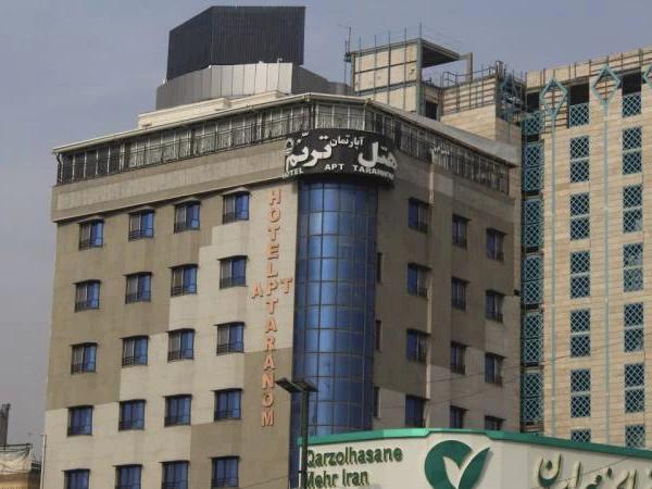 هتل آپارتمان ترنم مشهد هتل آپارتمان ترنم مشهد