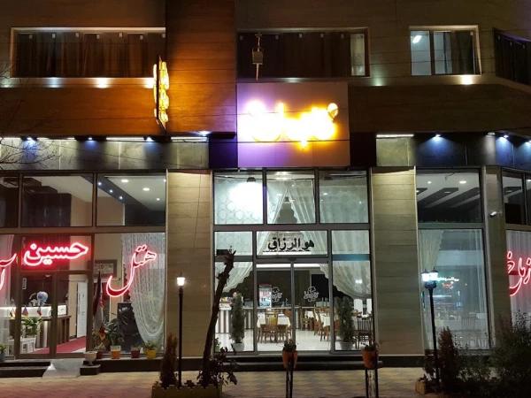 هتل آپارتمان حسین اردبیل هتل آپارتمان حسین اردبیل