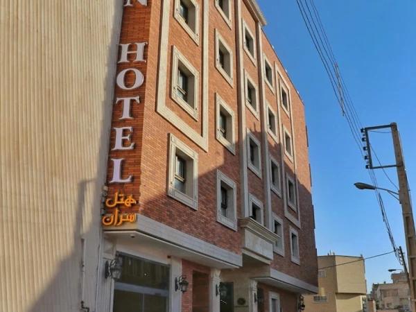 هتل سران اصفهان هتل سران اصفهان