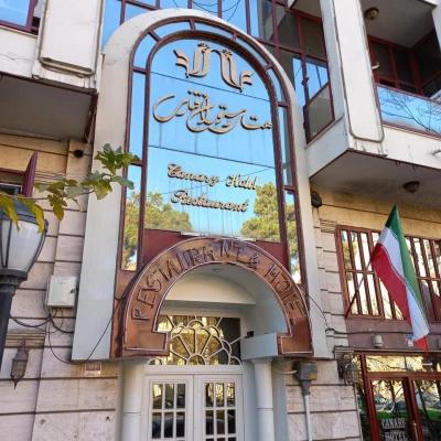 هتل قناری تهران هتل قناری تهران