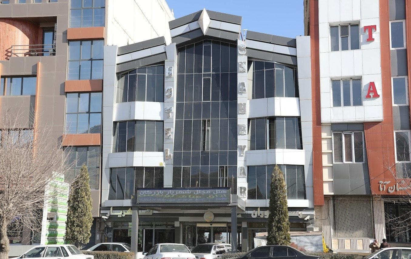 هتل شهریار بازرگان