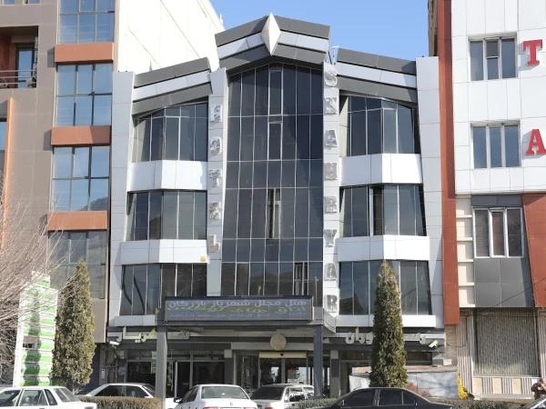 هتل شهریار بازرگان هتل شهریار بازرگان