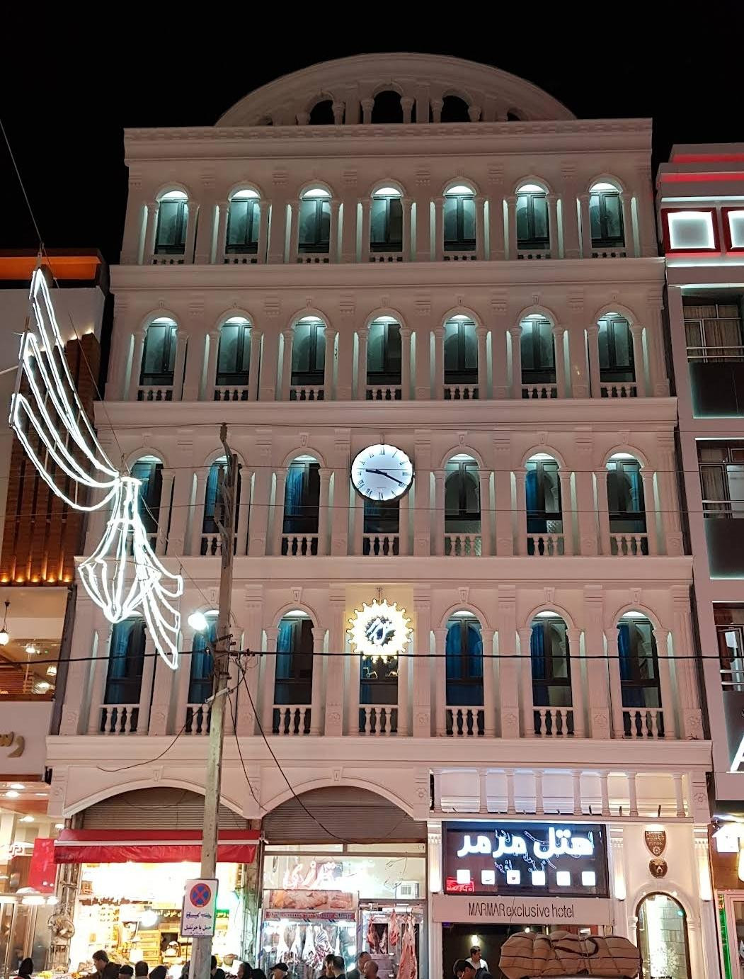 هتل مرمر سرعین