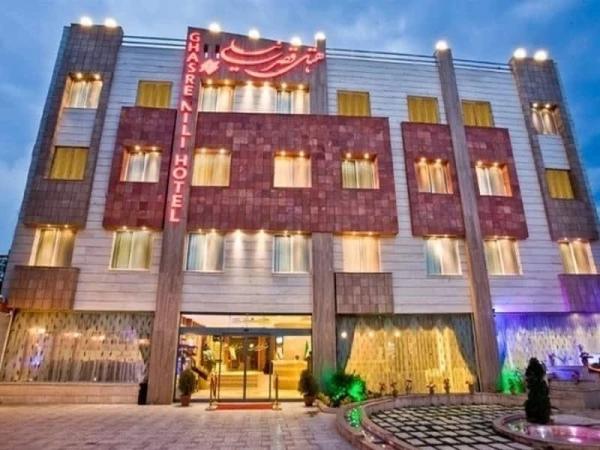 هتل قصر نیلی مشهد هتل قصر نیلی مشهد