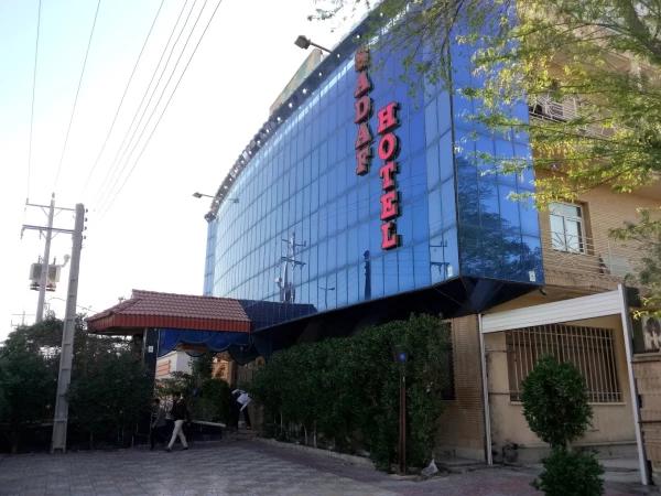 هتل صدف ماهشهر هتل صدف ماهشهر