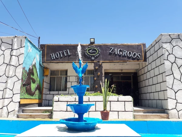 هتل زاگرس لردگان هتل زاگرس لردگان