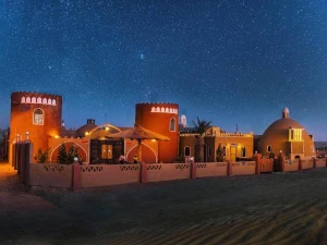 هتل سنتی تی دا کویر مصر هتل سنتی تی دا کویر مصر