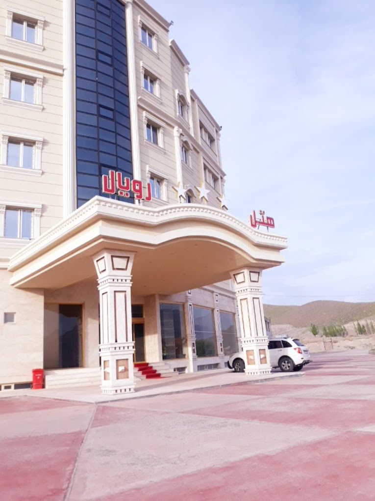 هتل رویال جلفا