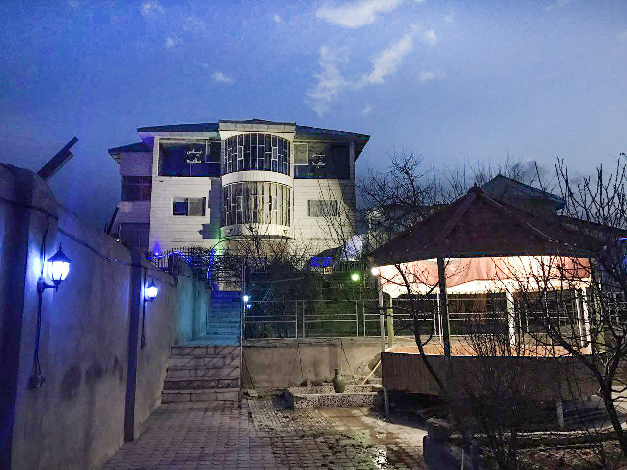 هتل یاس سفید تفرش