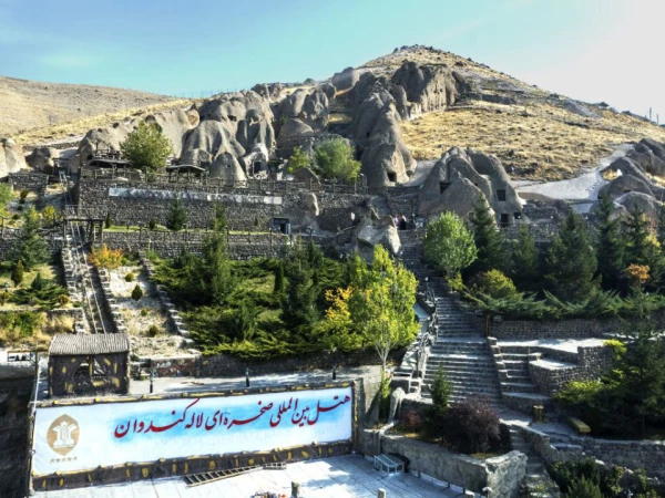نمای بیرونی  هتل لاله کندوان تبریز