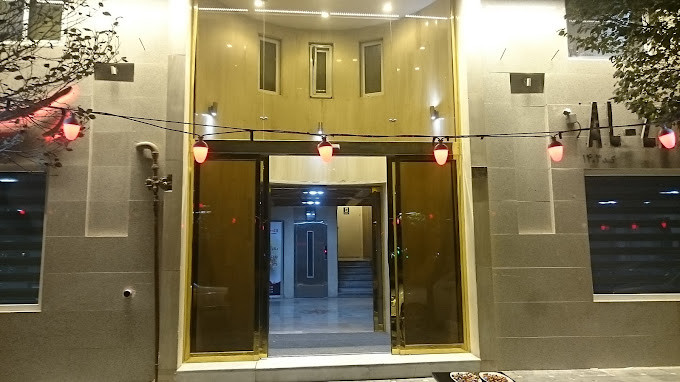 هتل الزهرا قم