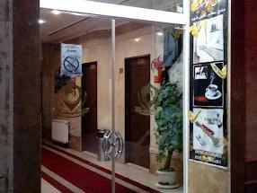 هتل رضوانیه قم هتل رضوانیه قم