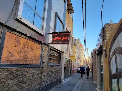 هتل شقایق قم هتل شقایق قم