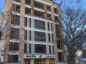 هتل ساران شهمیرزاد هتل ساران شهمیرزاد