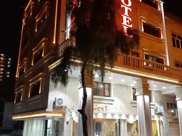 هتل لاچین قشم هتل لاچین قشم