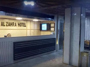 هتل الزهرا قم هتل الزهرا قم