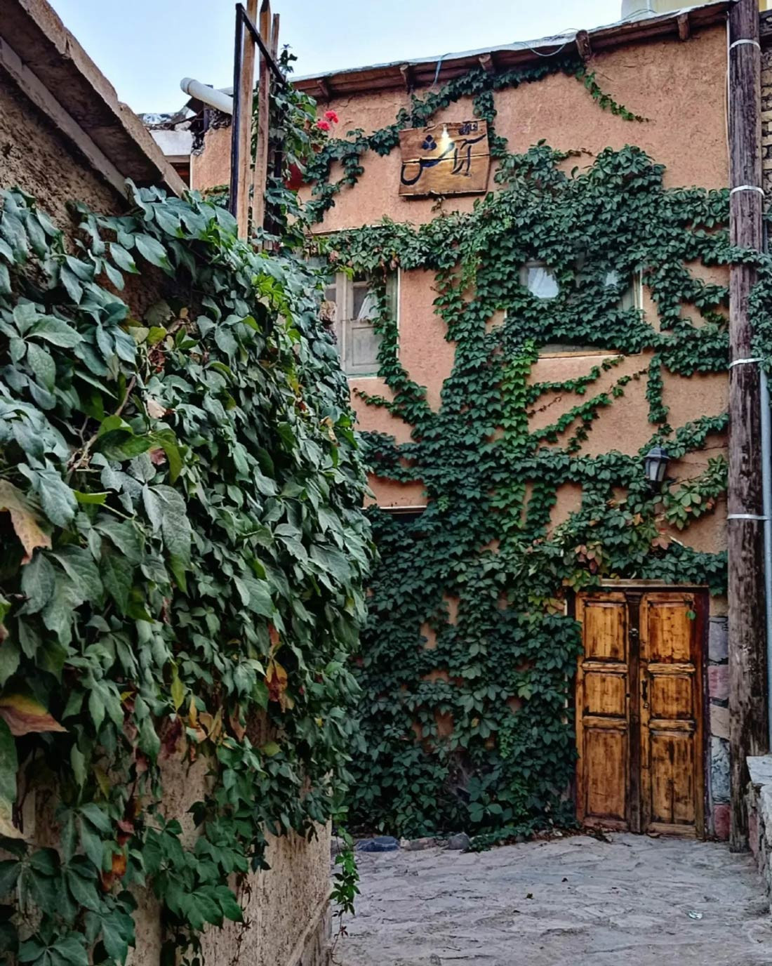 اقامتگاه بوم گردی آرامش برزک