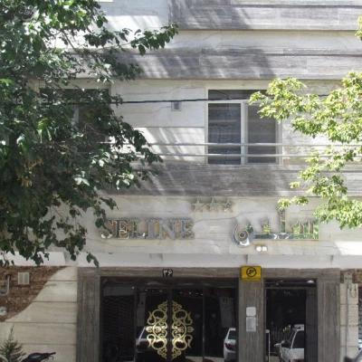 هتل سلین مشهد هتل سلین مشهد