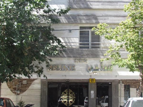 هتل سلین مشهد هتل سلین مشهد