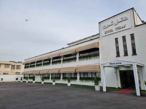 هتل ترن تهران هتل ترن تهران