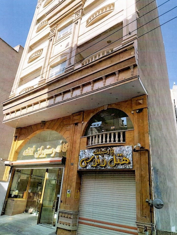 هتل ونوس تبریز