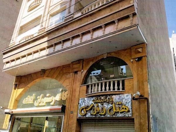 هتل ونوس تبریز هتل ونوس تبریز
