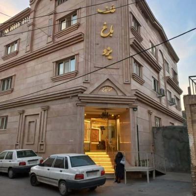هتل آپارتمان خلف باغ یزد مشهد هتل آپارتمان خلف باغ یزد مشهد