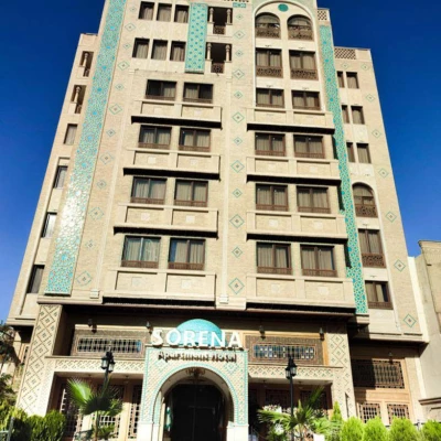 هتل آپارتمان سورنا شیراز