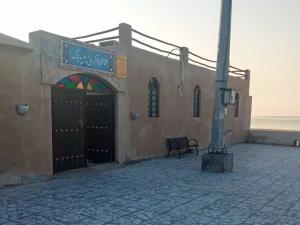 اقامتگاه بوم گردی ساحل بندر پرک کنگان اقامتگاه بوم گردی ساحل بندر پرک کنگان