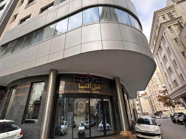 نمای بیرونی هتل المپیا مشهد نمای بیرونی هتل المپیا مشهد