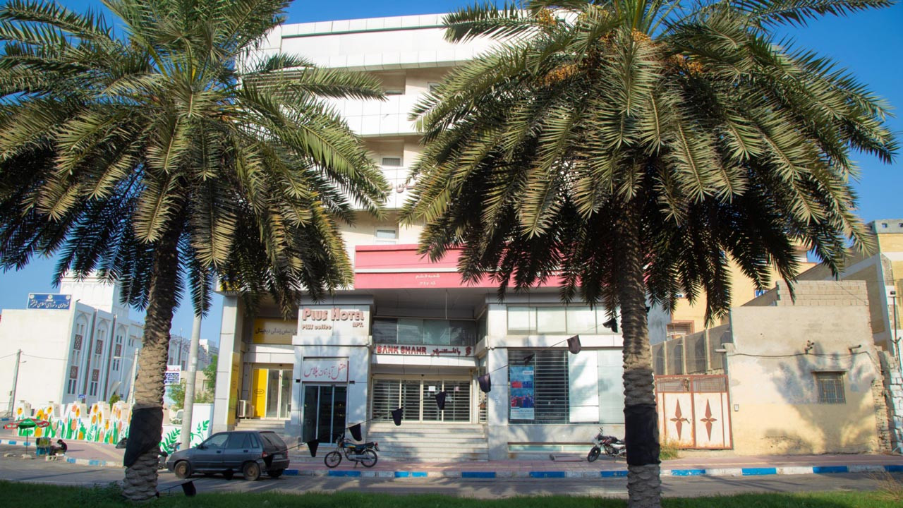 هتل آپارتمان پلاس قشم