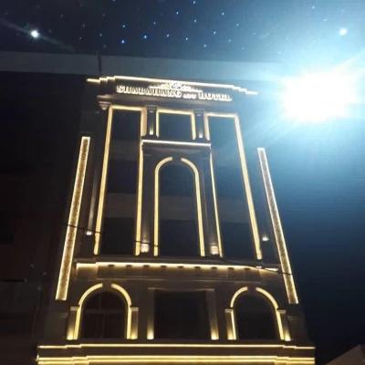 هتل آپارتمان شباهنگ مشهد هتل آپارتمان شباهنگ مشهد