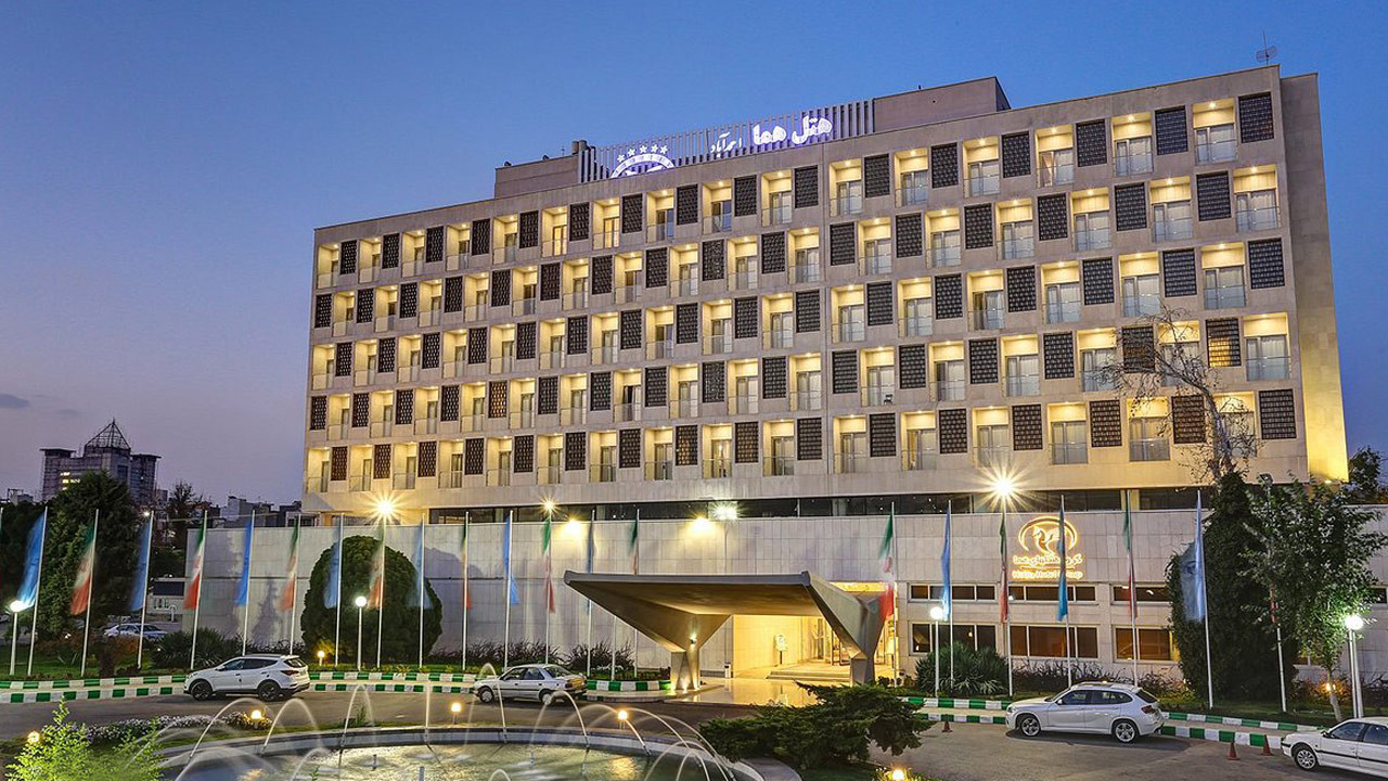 هتل هما 1 مشهد