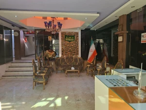 هتل آرام اصفهان