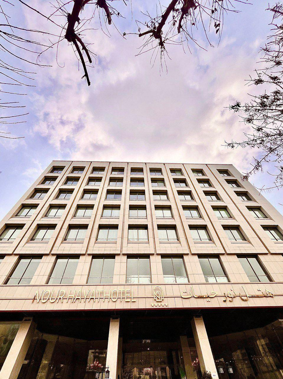 هتل نور حیات تهران
