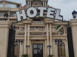 هتل یلوه رودسر