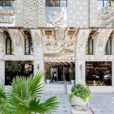 هتل زهره اصفهان هتل زهره اصفهان