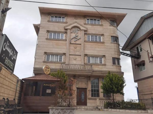 هتل مهستان رضوانشهر هتل مهستان رضوانشهر