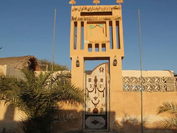 اقامتگاه بوم گردی بادگیران سهیلی قشم اقامتگاه بوم گردی بادگیران سهیلی قشم